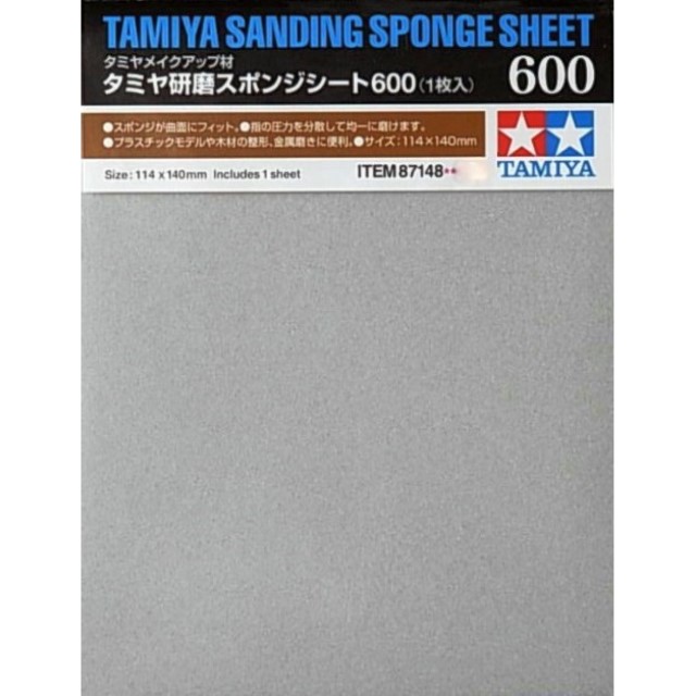 Sanding Sponge Sheet 600