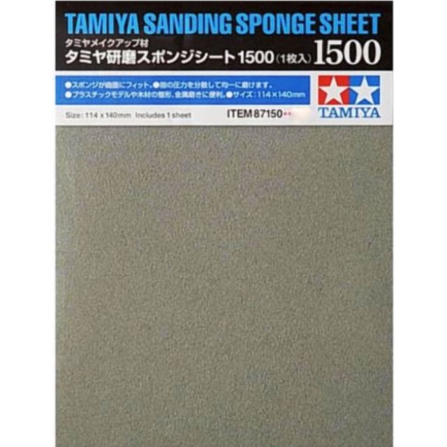 Sanding Sponge Sheet 1500