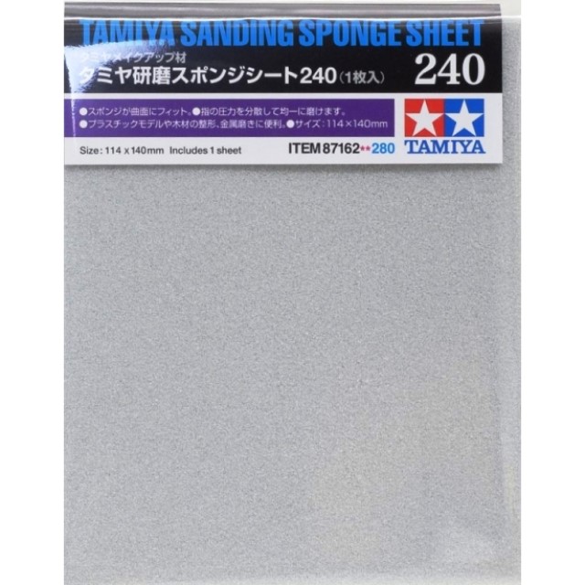 Sanding Sponge Sheet 240
