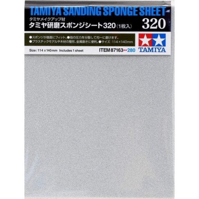 Sanding Sponge Sheet 320