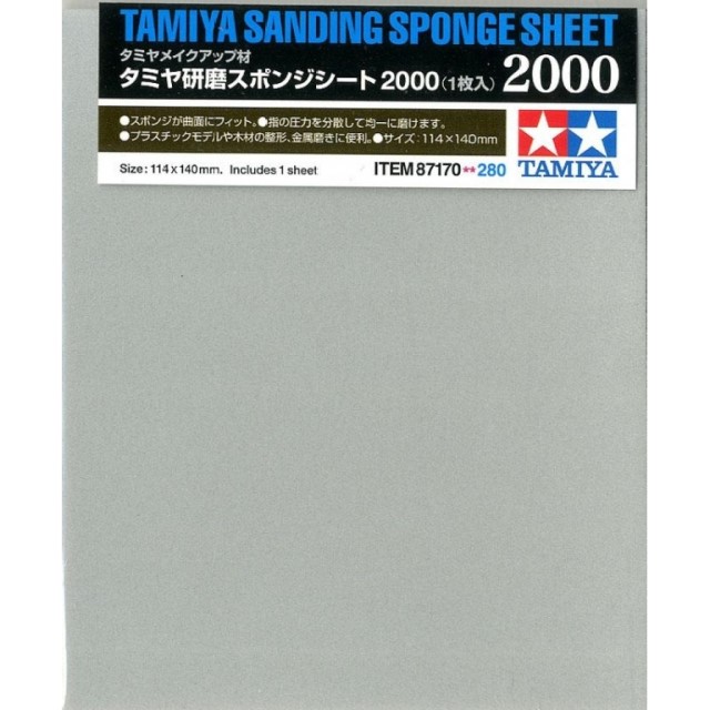 Sanding Sponge Sheet 2000