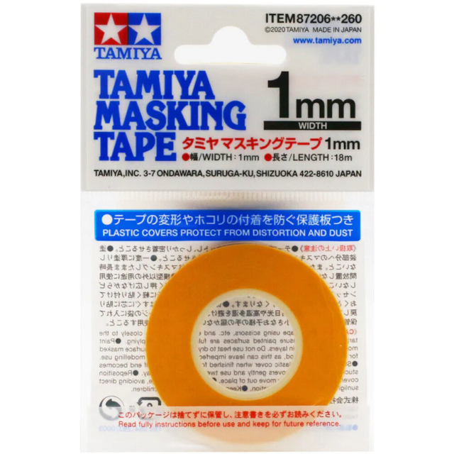 Masking Tape 1mm