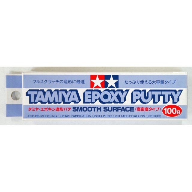 Epoxy Putty (Smooth Surface)