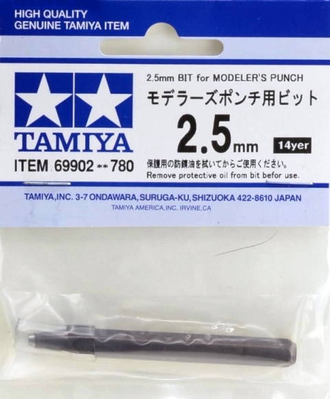 2.5mm Bit for Modeler's Punch