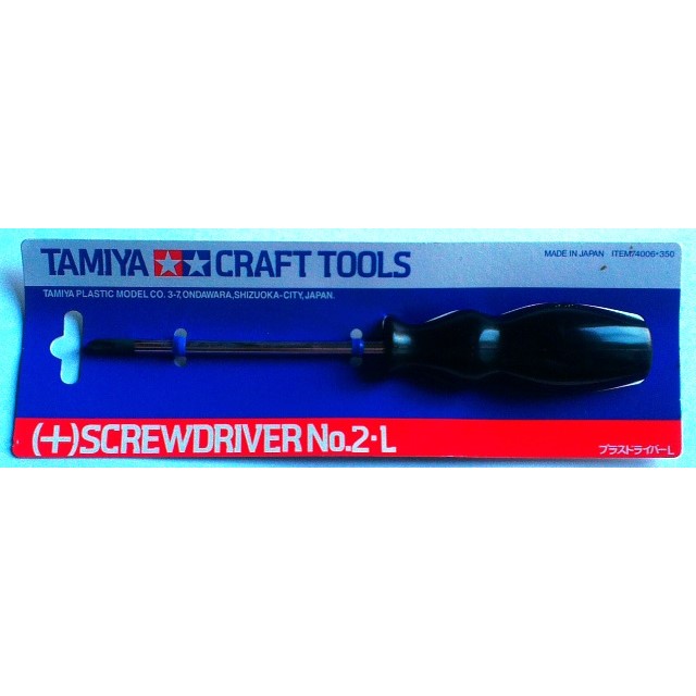 Phillips Screwdriver No.2 Large