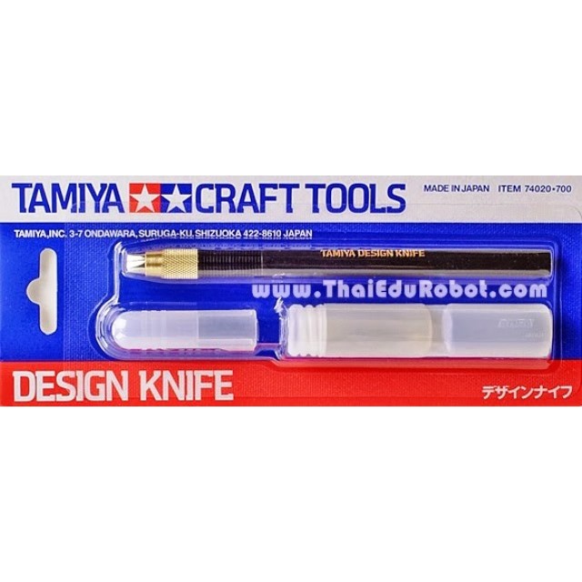 Design Knife