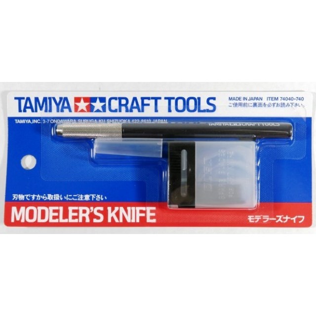 Modeller's Knife