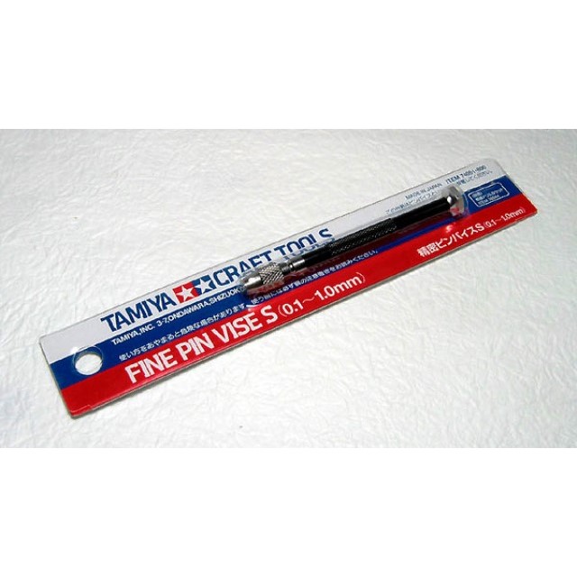 Fine Pin Vise S (0.1-1.0mm)