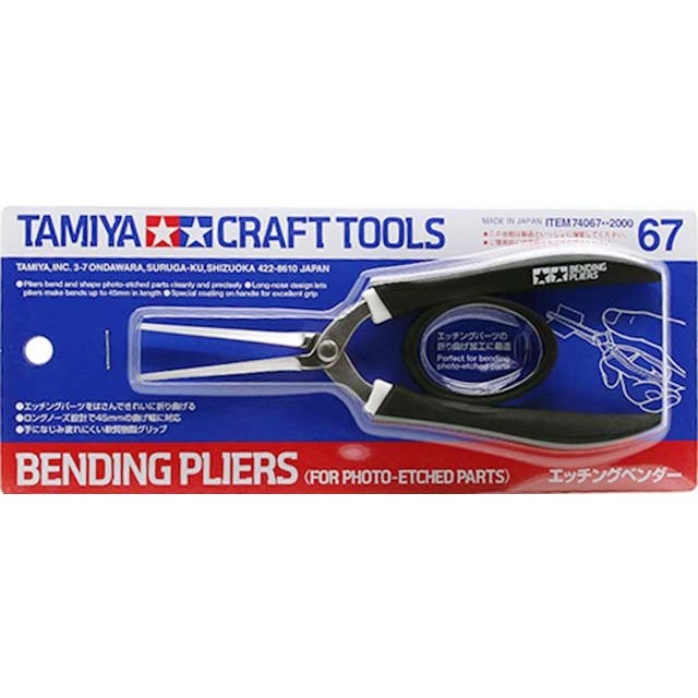 Bending Pliers (For Photo-Etched Parts)