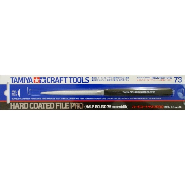 Hard Coated File PRO (Half-Round 7.5mm Width)