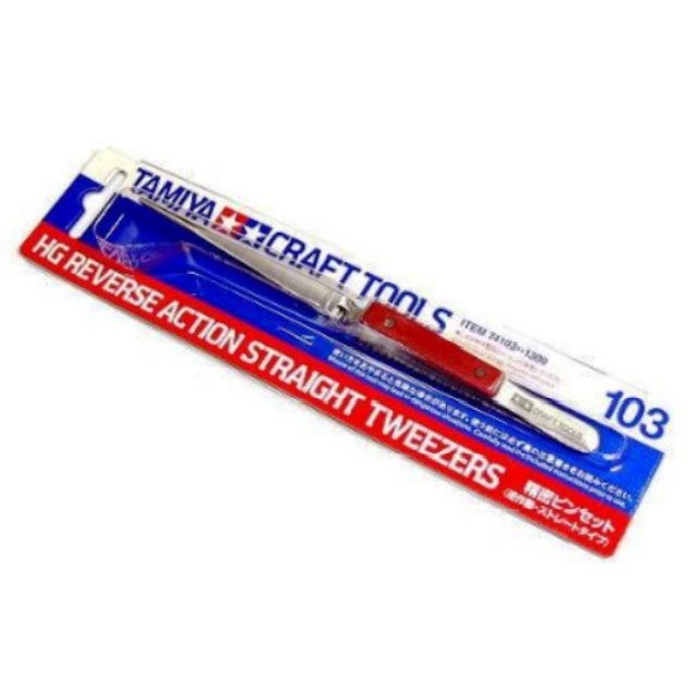 HG Reverse Action Straight Tweezers