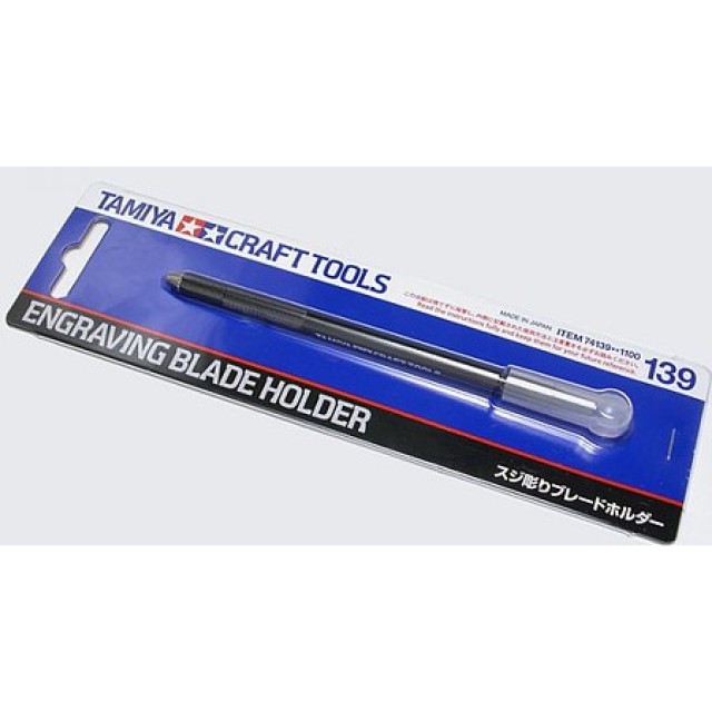 Engraving Blade Holder