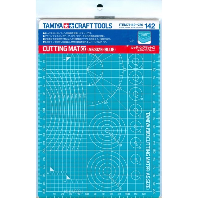 Cutting Mat (A5 Size/Blue)