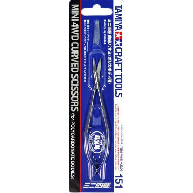 Mini 4WD Curved Scissors for Polycarbonate Bodies