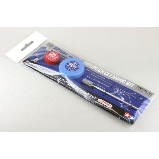 SW Airbrush Cleaning Kit