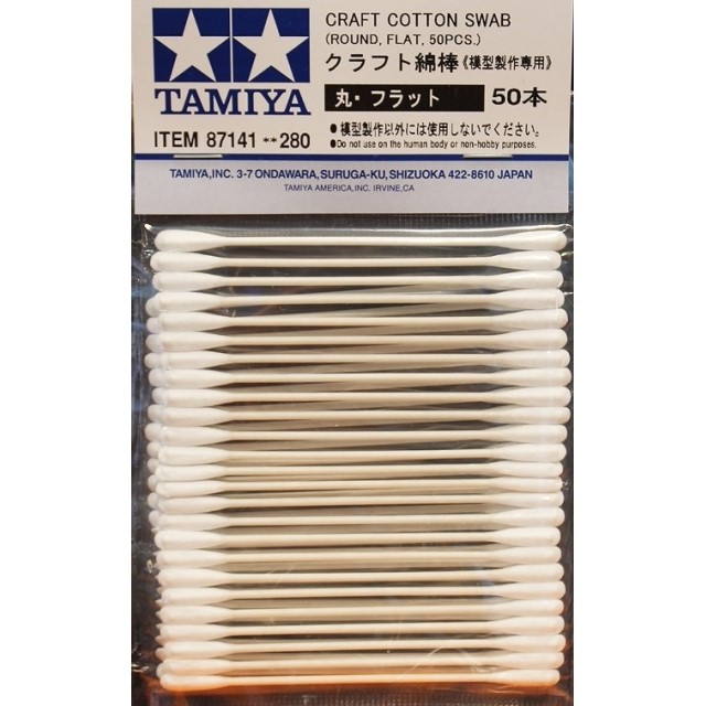 Craft Cotton Swab (Round, Flat, 50pcs)