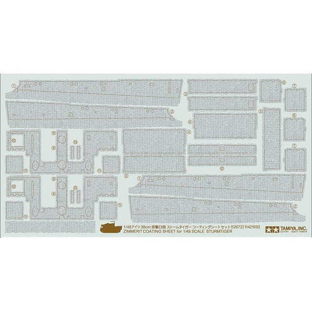 Sturmtiger Zimmerit Coating Sheet