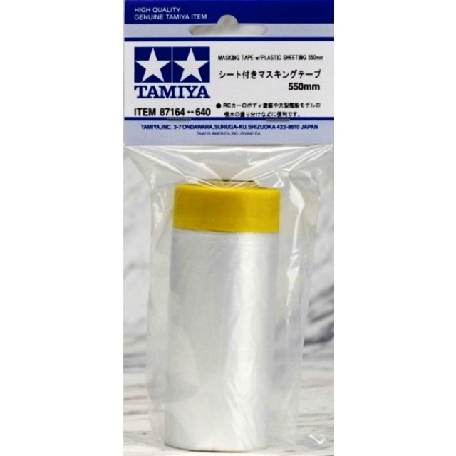 Masking Tape/Plastic Sheeting 550mm