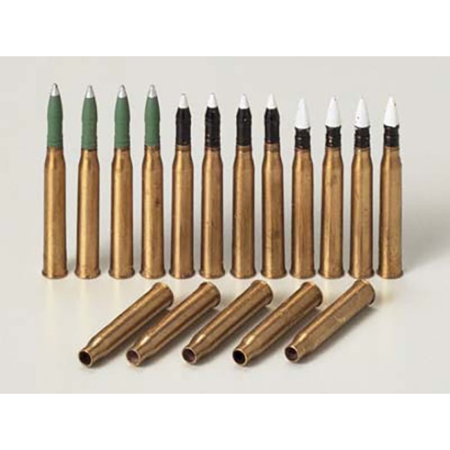 Panther Brass 75mm Projectiles