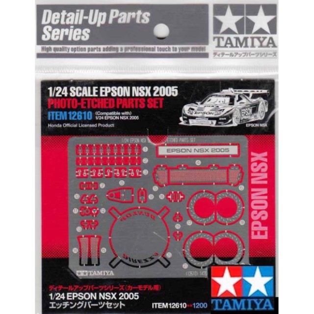 Epson NSX 2005 Photo Etched Parts