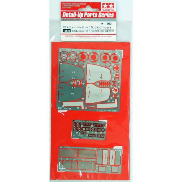 Lotus Type 79 1978 Photo Etched Parts Set