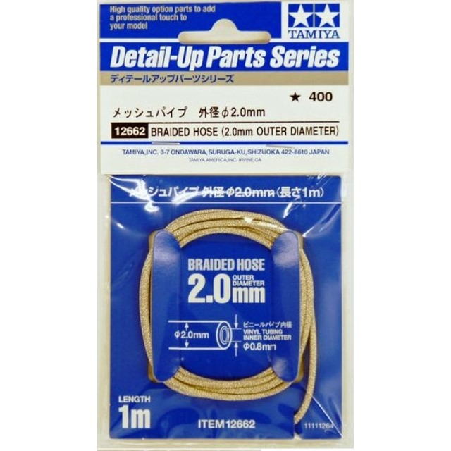 Braided Hose - 2mm Outer Diameter