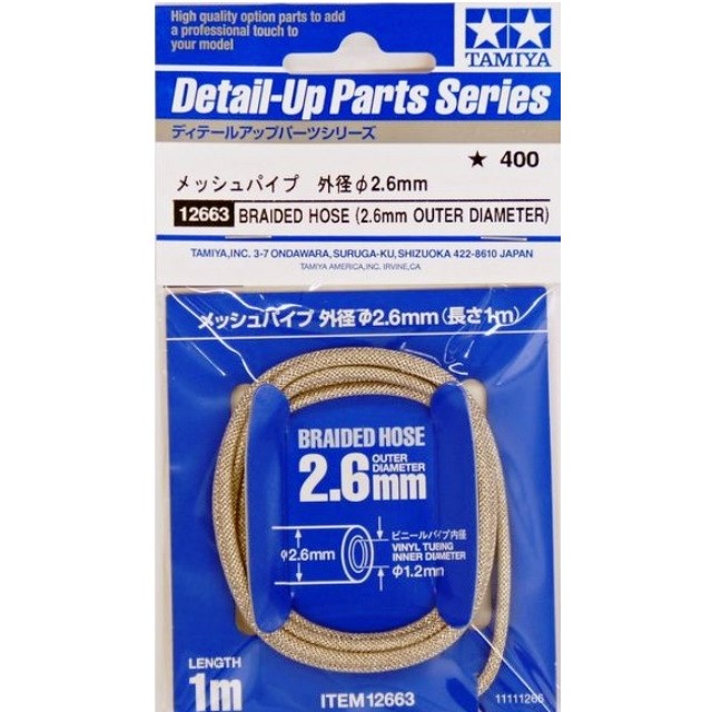 Braided Hose - 2.6mm Outer Diameter