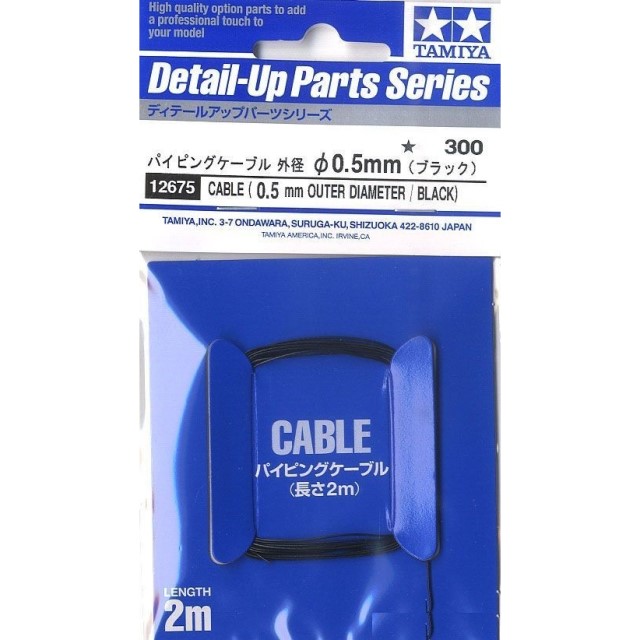 Cable 0.5mm OD (Black)
