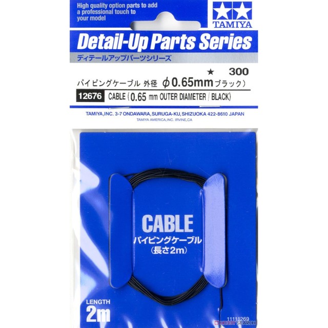 Cable 0.65mm OD (Black)