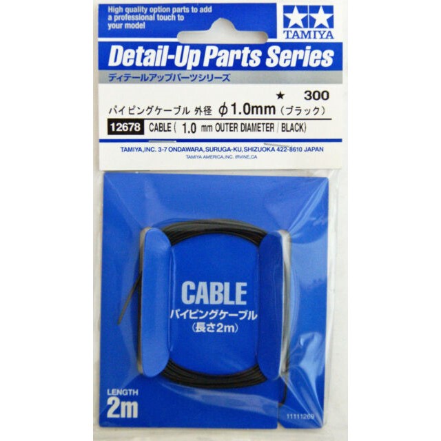Cable 1.0mm OD (Black)