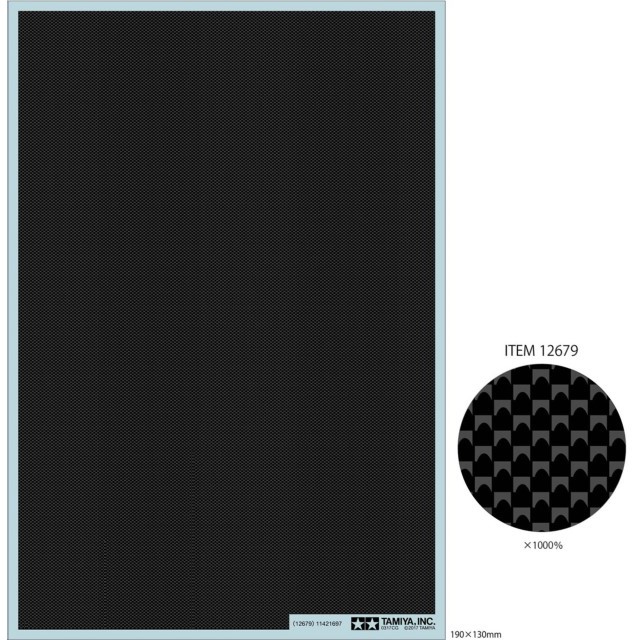 Carbon Pattern Decal (Plain Weave/Fine)