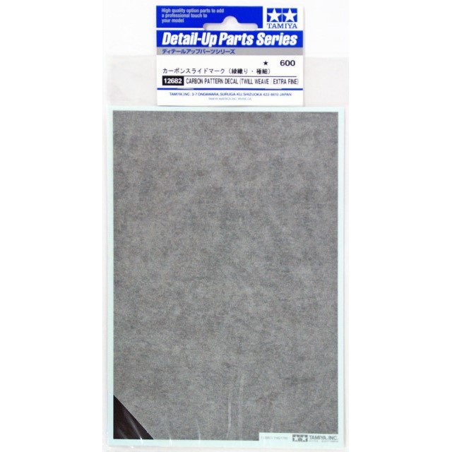 Carbon Pattern Decal (Twill Weave/Extra Fine)