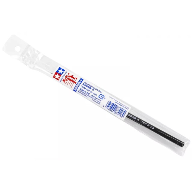 High Grade Pointed Brush (Medium)