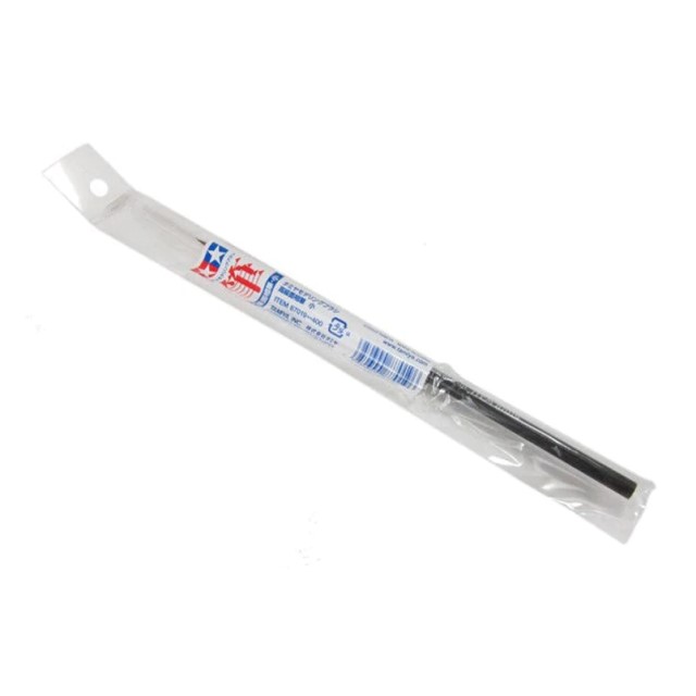 High Grade Pointed Brush (Small)