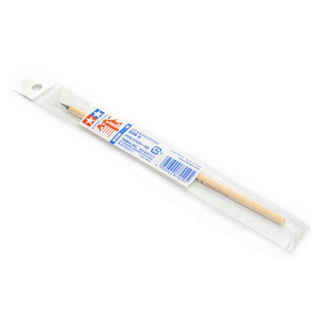 Blunt Brush - Short 