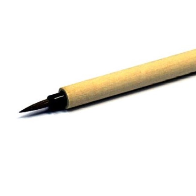 Blunt Brush (Bulk)