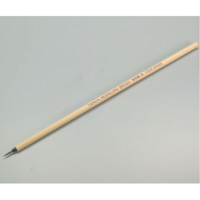 Blunt Brush (Bulk)