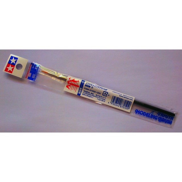 High Finish Pointed Brush (Small)