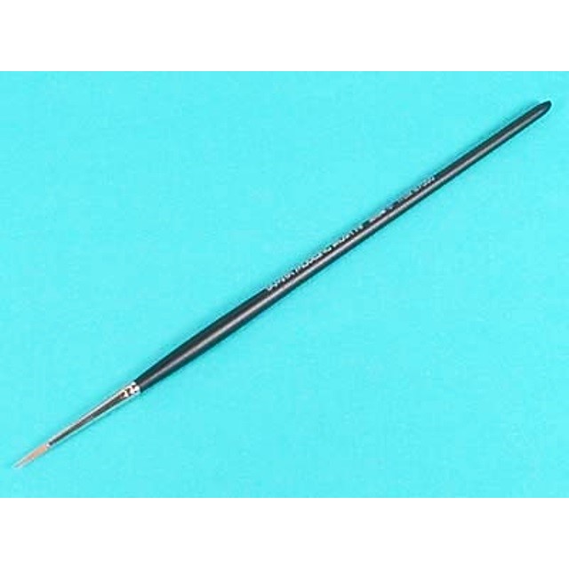 High Finish Pointed Brush (Small)