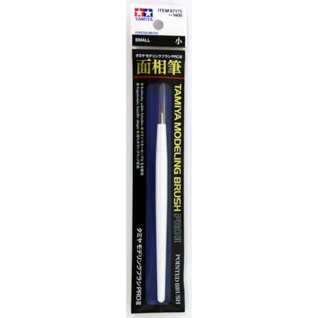 Small - Pointed Brush