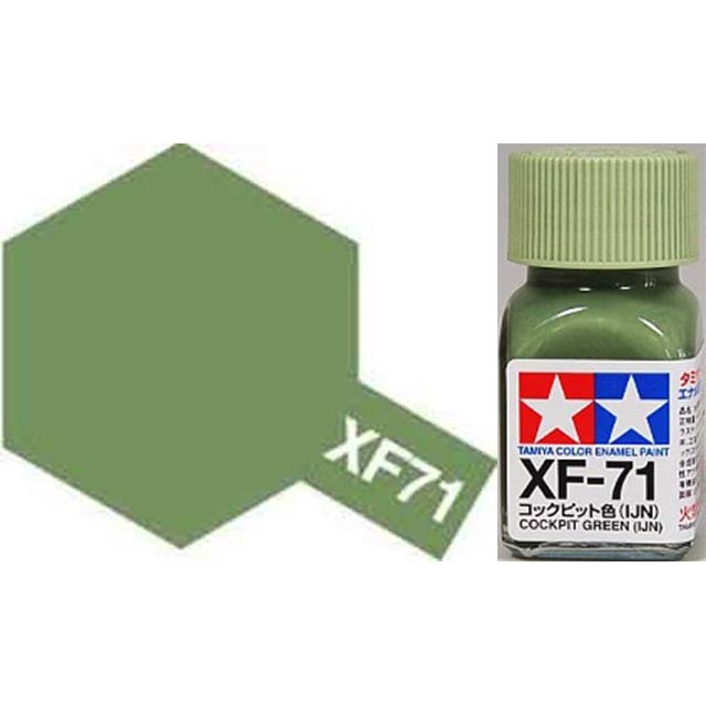 XF-71 Cockpit Green IJN Enamel Paint
