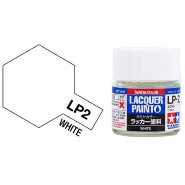 LP-2 White
