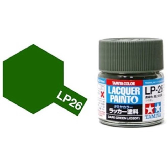 LP-26 Flat Dark Green (JGSDF)