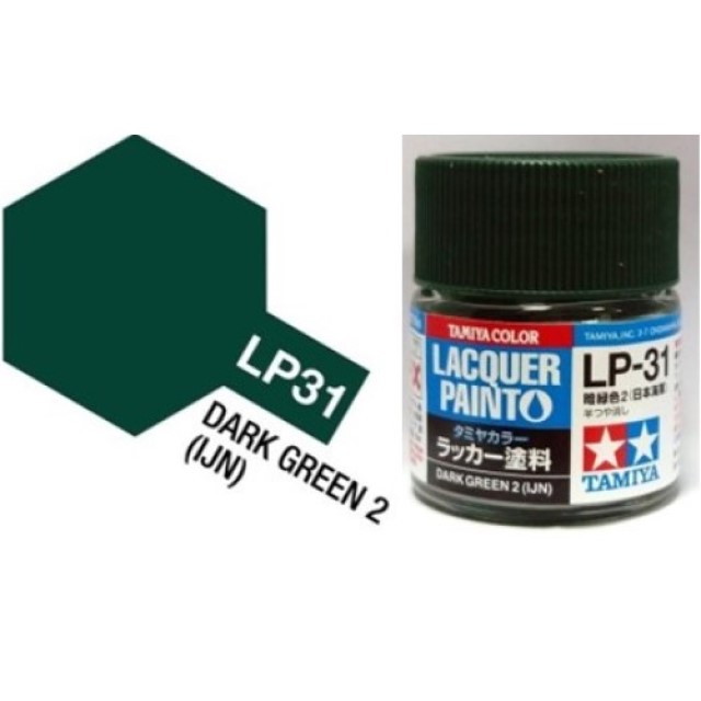 LP-31 Dark Green 2 (IJN)