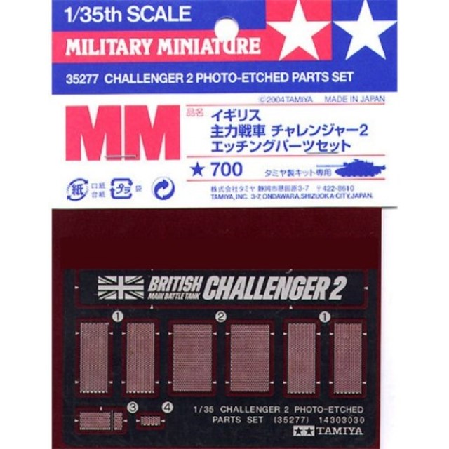 Challenger II PhotoEtched Set