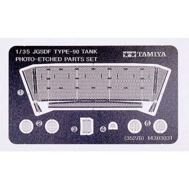 JGSDF Type 90 Tank Photo Etched Parts Set