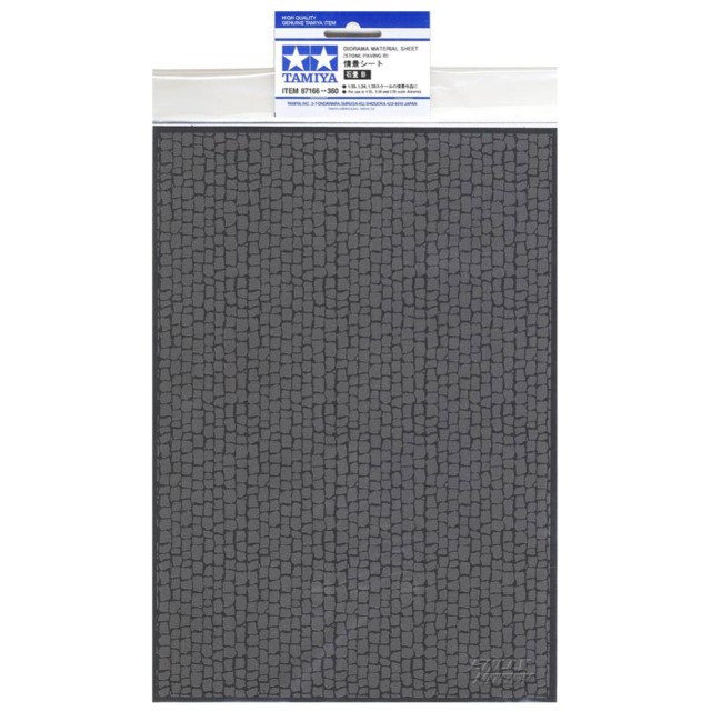 Diorama Material Sheet (Stone Paving A)