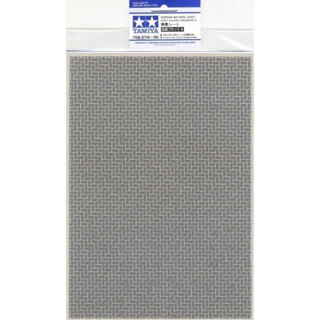Diorama Material Sheet (Gray Brick A)