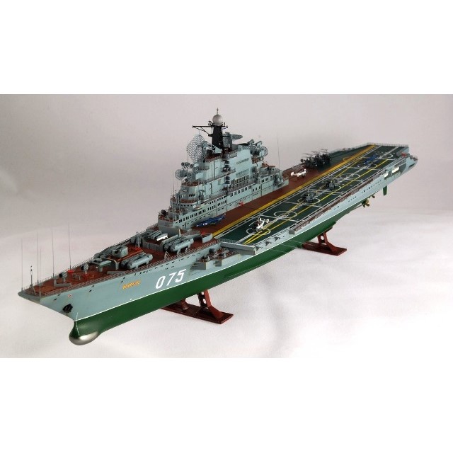 Russian Aircraft Carrier Minst