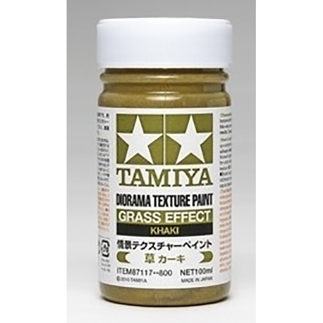 Texture Paint-Grass, Khaki